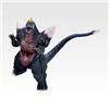 Senza marchio Figura Ichiban Kuji Godzilla Monster Dance Prize C Space Godzilla H 7,0 pollici