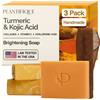 PLANTIFIQUE Sapone Esfoliante Curcuma Scrub Viso e Corpo con Rete Africana | Saponette Profumate Detergente Solida Donna e Uomo | Turmeric & Kojic Acid Peeling Soap | 3 Pezzi