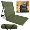 Hengrongshen Sedia da pavimento per esterni, verde militare, tappetino da spiaggia con schienale, pieghevole, leggera, schienale da spiaggia, per campeggio, all'aperto, spiaggia, viaggi, casa