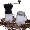 Snadi Macina caffé manuale + 2 caraffe in vetro (Macinacaffè). Lame grinder ceramica per una migliore molatura. Design esclusivo, elegante e facile da usare