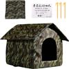 jamgeery Cuccia Per Gatti Per Esterni, Casa Per Gatti Impermeabile Rifugio Per Gatto Da Esterno Casetta Per Gatto Da Esterno Tana Isolata Termicamente Per Giardino Patio Prato, 41x41x33cm