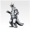 Ichiban Kuji Godzilla Monster Dance Prize D Mechagodzilla (1975) Figura H 7,0 in