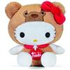 Trudi Hello Kitty vestita Orso Ettore | Peluche, idea regalo | 15x14,5x10 cm taglia XS | Hello Kitty and friends | modello 25043
