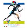 MASTER AID SPORT Ginocchiera Taglia 5-1 Pz