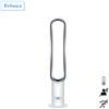 Dyson AM07 Ventilatore Senza pale | Nuovo
