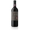 Castelli del Grevepesa Clemente Chianti Classico DOCG Riserva Clemente VII Castelli del Grevepesa Clemente Vino Rosso italiano (1 MAGNUM 1,5 litri)