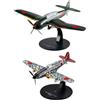 OPO 10 - Set di 2 Aerei da Combattimento 1/72 compatibili con Aichi B7A2 + Kawasaki Ki61 - NG13 - G08+G10