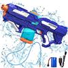 MOZOOSON Pistola ad acqua elettrica per adulti e bambini 6 +, 650 ml, pistola a spruzzo ad acqua 2 in 1 con ampia portata 9 - 14 metri, con funzione di aspirazione per attività all'aperto, estate, spiaggia,