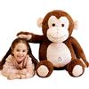 IKASA Scimmia Peluche Gigante Giocattolo,78cm Animali di Peluche XXL XL Grande Giganti Enorme Jumbo Animale Grasso,Regali per Bambini