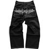 Generic Jeans baggy da uomo, abbigliamento casual, pantaloni in denim, pantaloni da jogging in stile denim, perfetti per corse scolastiche, feste in vacanza, marca: SenhE Jeans stretch, Nero , S
