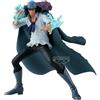 Banpresto Statuetta Azione Kuzan One Piece - Battle Record Collection 15 cm - Multicolore BP29207P - Figura da collezione - Ottimo per i fan degli Anime