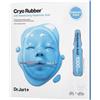DR. JART DIV. ESTEE LAUDER Srl Dr. Jart+ Cryo Rubber Maschera Viso 1pz - Rassodante