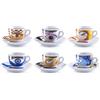 Zeller 26510 Set Tazzine da caffè Magic Eyes, Porcellana, Multicolore, 0.1x6x4.7 cm, 12 unità