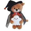 Teddy-Hermann Heidi Halloween Gatto By Teddy Hermann - Edizione Limitata - 20cm - 11757