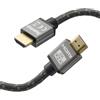 Hama - Cavo HDMI M/HDMI M, Hdmi High Speed with Ethernet, 2 metri, Ultra HD 8K, connettori dorati, spine in metallo