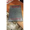 BERSERK EDIZIONE DELUXE VOLUME NUMERO 2 NUOVO BLISTERATO