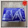 Bandai (BANDAI) MG 1/100 Hi-ν Gundam Ver.Ka HWS Expansion Set Premium Bandai (senza corpo MS)