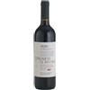 Fattoria La Rivolta Aglianico "vigneti di bruma" bio