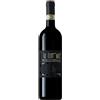 La Fornace Brunello di montalcino riserva origini docg