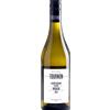 Domaine Tournon Viognier Marsanne Mathilda 2023 - Domaine Tournon by M. Chapoutier