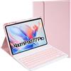 SUEEWE Tastiera con Cover per Xiaomi Pad 7 Pro/7 11,2 (2024), Custodia con Staccabile Italiano ‎QWERTY Tastiera, Rosa