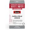 Swisse Capelli Swisse Beauty - Capelli Pelle e Unghie Integratore Formato Speciale,100compresse