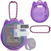 BCWEGION Cover di ricambio in silicone per Tamagotchi Uni Band accessorio per animali domestici (silicone viola)