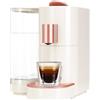 K-FEE TWINS II - Macchina per capsule per caffè, tè e cacao | Macchina da caffè per tazze grandi | Riscaldamento rapido | Serbatoio acqua da 2,3 l | 19 Bar | Beige - Oro rosa