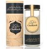 ChaiKarak Chai Karak® - Tè Chai Istantaneo con Spezie Orientali, Zafferano, Cardamomo, Cannella e Chiodi di Garofano - Barattolo di Vetro di Lusso (250 g di Polvere) - Consistenza Cremosa - Fino a 25 Porzioni