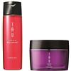 Lebel IAU Cleansing Relaxment Hair Shampoo 200ml & Lebel IAU Deep Hair Mask 170g Set (Green Tea Set)