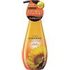 Deer Beaute Kracie Himawari Oil in Shampoo Rich & Repair - 500 ml (Green Tea Set)