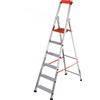 Gierre Stabila AL730, 6 gradini, 1.96 mt - Scalandrino in alluminio con cavalletto