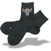 SKS GERMANY Calze da ciclismo taglie 47-50 (accessori per bicicletta, calzini funzionali in design cervo, traspiranti, mix di materiali leggeri, condotti d'aria, standard Öko Tex), nero