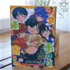 Ranma 1/2 Futanari Fanbook B5/32P Futanari Ukyou Beguiled by Love Aphrodisiac