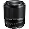 Tokina atx-m 33mm F1.4 Sony E, black