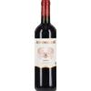 Avignonesi 'Grifi' Avignonesi 2021 0,75 l