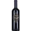 Castello di Bolgheri Bolgheri Rosso 'Varvàra' Castello di Bolgheri 2023 0,75 l
