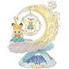 Epoca Sylvanian Families [Cute Accessory Collection Fairy Charm Twilight] CA-01 ST ...