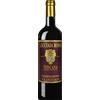 Fattoria La Lecciaia Lecciaia Rosso Toscana IGT 2019 - Fattoria La Lecciaia - Formato: 0.75 l