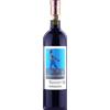 Araldica Ricacciare Barbera d'Asti DOCG Superiore 2022 - Araldica - Formato: 0.75 l