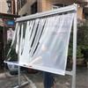 Generic Tenda a Rullo in PVC Trasparente Impermeabile Antivento con Maniglia per Pergole Esterne, Terrazzo, Balcone, Garage e Vetrine, Isolamento Termico e Misure Personalizzate(W105xH120cm)
