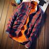 Camicia Giacca A Maniche Lunghe In Flanella A Quadri Invernale