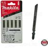 Makita Pacco 5 lame B-19 Makita® A-85715 (Legno - Laminato)