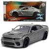 Jada Toys Jada 1:24 Fast & Furious Fast X 2021 Dodge Charger SRT HELLCAT Grigio Diecast