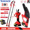 TKKEACE 3 in 1 Brushless Telescopico Palo Motosega Elettrica Branello Alto Sega Giardino Potatura Strumento di Potatura Per Makita 18V Batteria Spille - With 2×Battery EU Plug