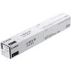 Canon ORIGINAL Canon toner nero C-EXV51bk 0481C002 ~69000 Seiten