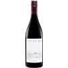 Cloudy Bay Pinot Noir 2023