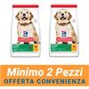 Hill's Prescription Diet MINIMO 2 CONFEZIONI - Hill's Science Plan Canine Puppy Large Breed Pollo Alimento Secco Completo per Cuccioli 12kg