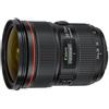 Canon EF 24-70mm f2.8L II USM
