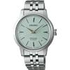 Seiko Orologio automatico PRESAGE Cocktail Verde chiaro SRPL63J1